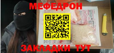 гидропоника Комсомольск-на-Амуре