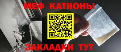 СК Конаково