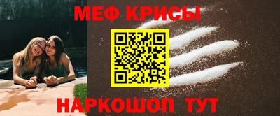 apvp Ачхой-Мартан