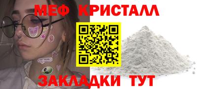 кокаин Коммунар