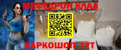 СК Конаково