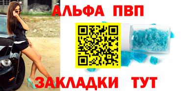 гидропоника Комсомольск-на-Амуре
