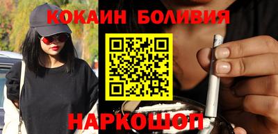 гидропоника Комсомольск-на-Амуре