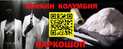 гидропоника Комсомольск-на-Амуре