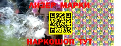 СК Конаково