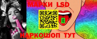 СК Конаково
