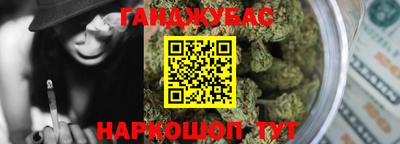 кокаин Коммунар