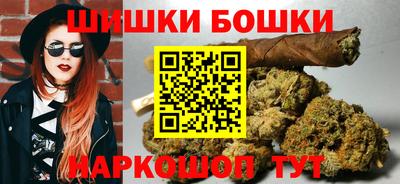 кокаин Коммунар