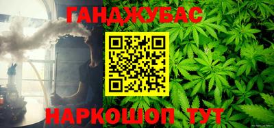 кокаин Коммунар