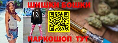 кокаин колумбия Баксан