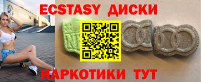 гидропоника Комсомольск-на-Амуре