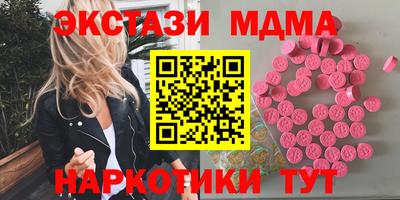 гидропоника Комсомольск-на-Амуре