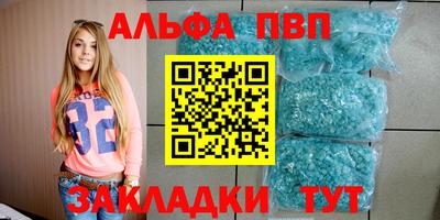 СК Конаково