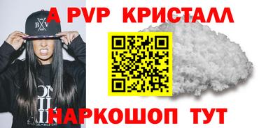 СК Конаково