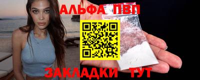 кокаин Коммунар