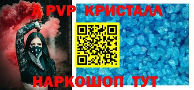 СК Конаково