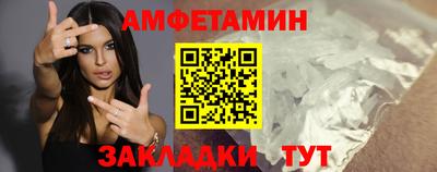 кокаин Коммунар