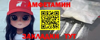 гидропоника Комсомольск-на-Амуре
