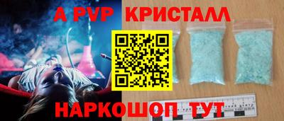 СК Конаково