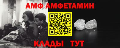 кокаин Аша