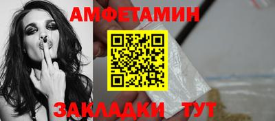 СК Конаково