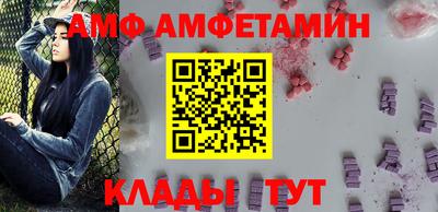 гидропоника Комсомольск-на-Амуре
