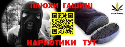 гидропоника Комсомольск-на-Амуре