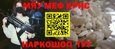 СК Конаково