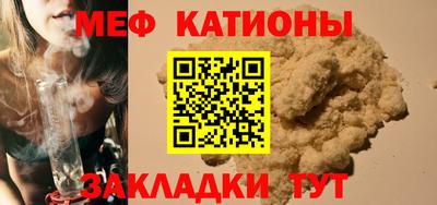 СК Конаково