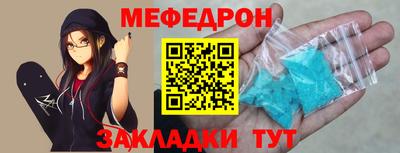 кокаин Коммунар