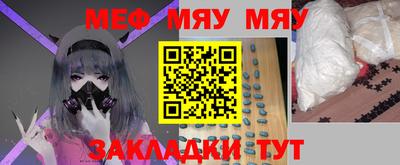 кокаин Коммунар